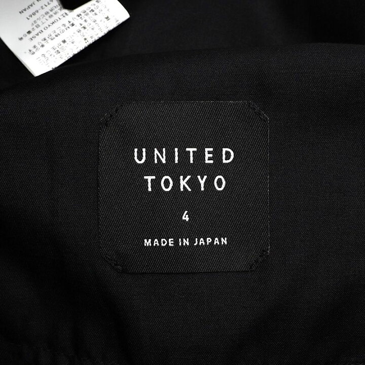 楽天市場】新品 UNITED TOKYO エヴァンゲリオン Outlast パンツ  