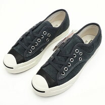 楽天市場】converse jack purcell biotopの通販 