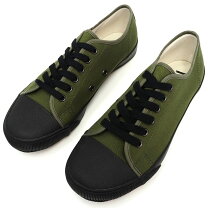 楽天市場】converse mhlの通販