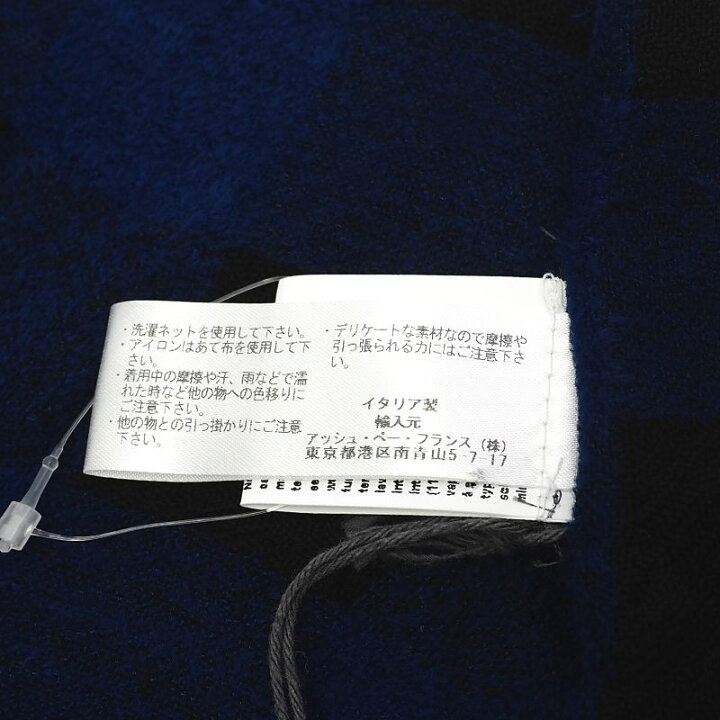 楽天市場】新品 Faliero Sarti SEBASTIAN チェック ストール 【サイズ 