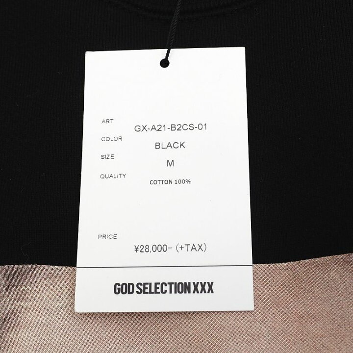 楽天市場】新品 GOD SELECTION XXX スウェット 【サイズ：M】 ブラック 