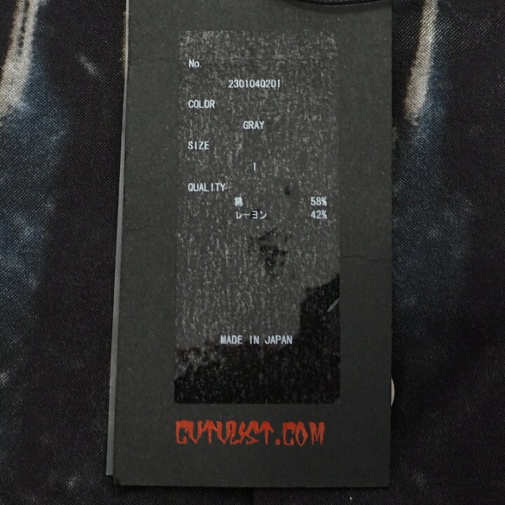 楽天市場】新品 23SS CVTVLIST I marble drip SHIRT S/S シャツ 