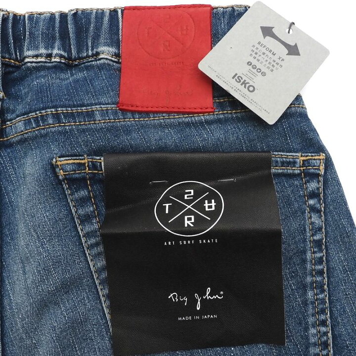 楽天市場】新品 SURT × Big John ジョガーデニム パンツ 【サイズ：S 