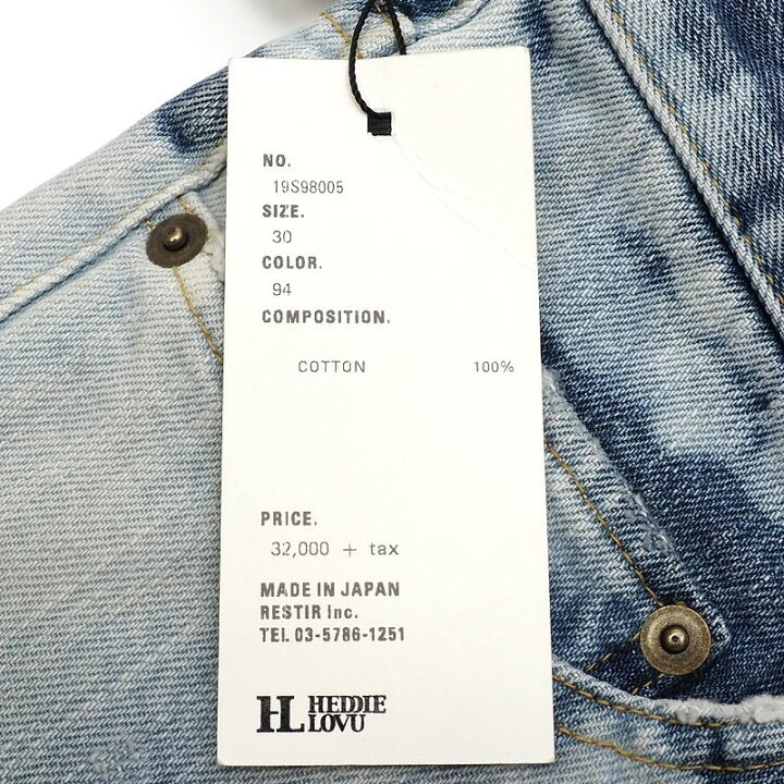 楽天市場】未使用品 HL HEDDIE LOVU デニム パンツ 【サイズ：30 
