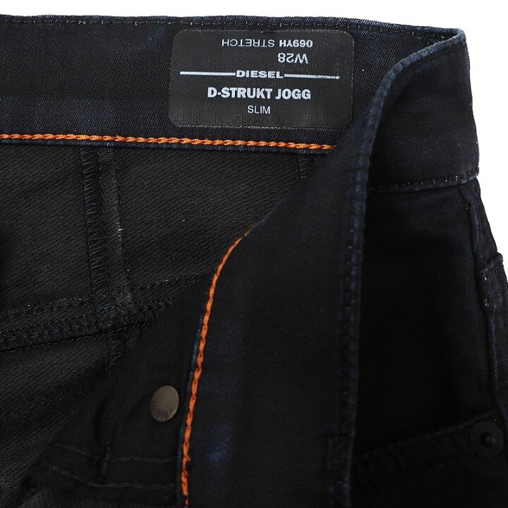 楽天市場】美品 DIESEL D-STRUKT JOGG デニム パンツ 【サイズ：W28 