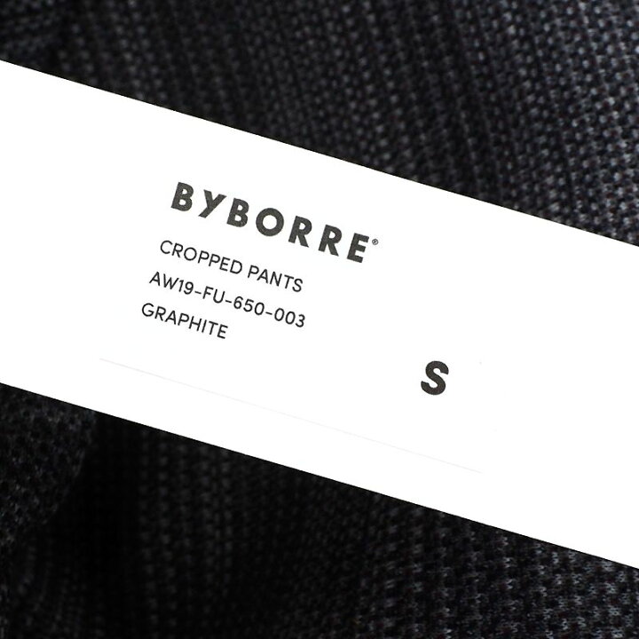 楽天市場】新品 19AW BYBORRE ニットクロップドパンツ 【サイズ：S 