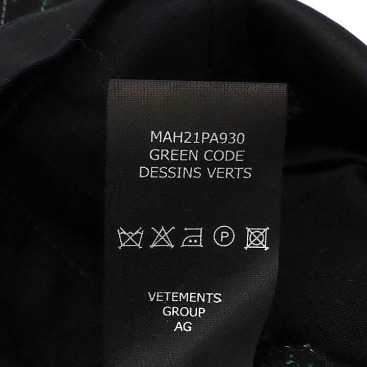 楽天市場】新品 VETEMENTS ウール パンツ 【サイズ：S】 ブラック 