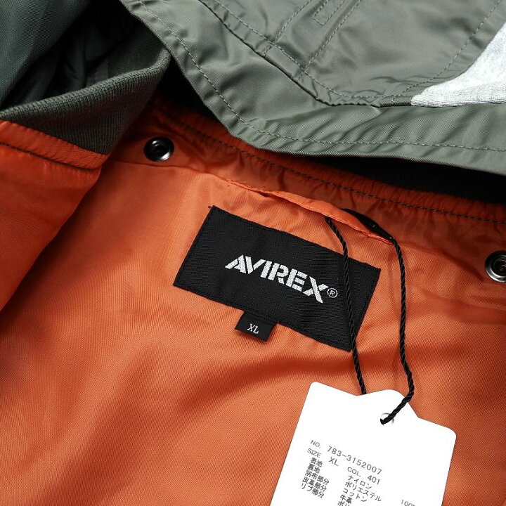 楽天市場】新品 AVIREX LIGHT MA-1 REMODEL TACTICS 2 ジャケット 