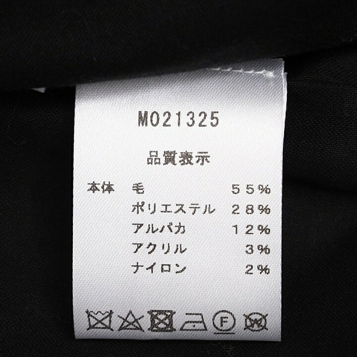 楽天市場】新品 MONCAO アルパカ混 スウィングトップ ブルゾン 