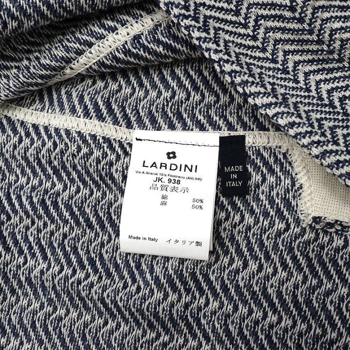 楽天市場】新品 LARDINI ニット ダブル ジャケット 【サイズ：M 