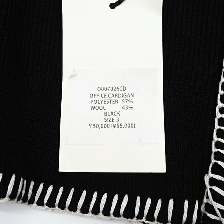 楽天市場】未使用品 OUAT OFFICE CARDIGAN ニット カーディガン  