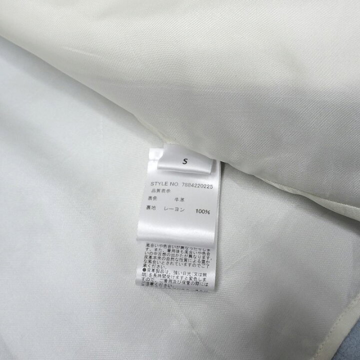 楽天市場】未使用品 ecco.kollektive レザーシャツジャケット 【サイズ 