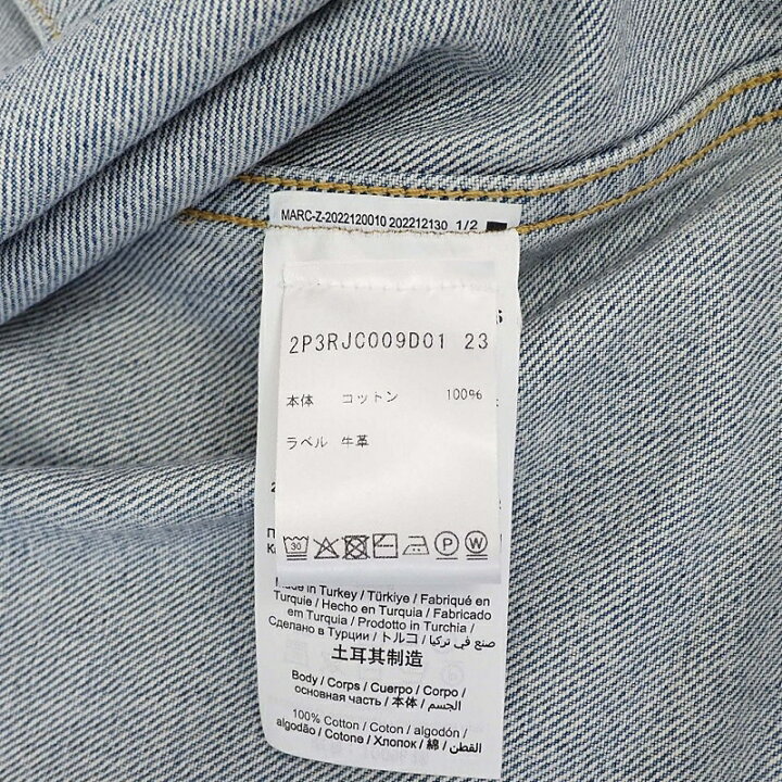 楽天市場】新品 MARC JACOBS DENIM BIG TRUCKER デニム ジャケット 