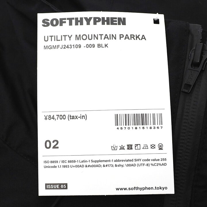 楽天市場】新品 SOFTHYPHEN UTILITY MOUNTAIN PARKA マウンテン 