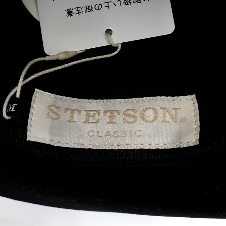 楽天市場】新品 HYSTERIC GLAMOUR × STETSON 刺繍リボンハット 
