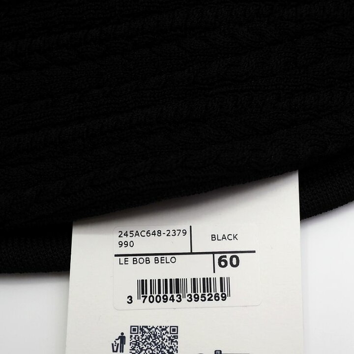 楽天市場】新品 JACQUEMUS LE BOB BLEO バケットハット 【サイズ：60 