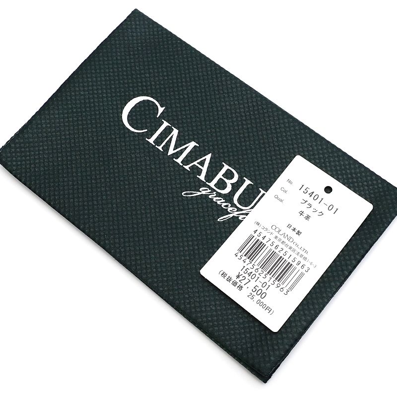 楽天市場】新品 CIMABUE ラウンドファスナー ウォレット 二つ折財布