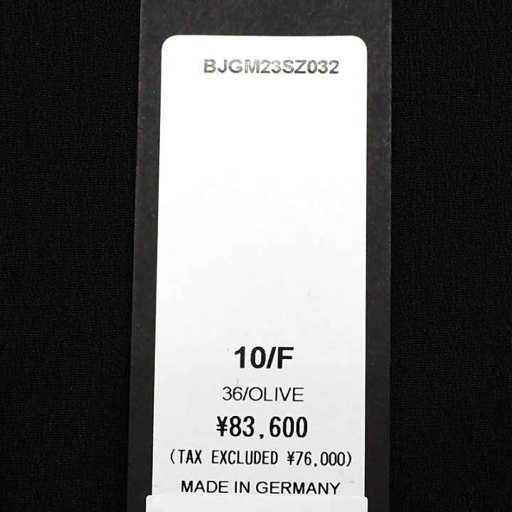 楽天市場】新品 bagjack GOLF コーデュラ パスポートウォレット 長財布 