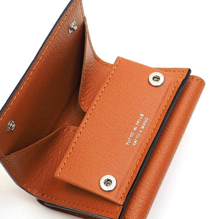 楽天市場】新品 L