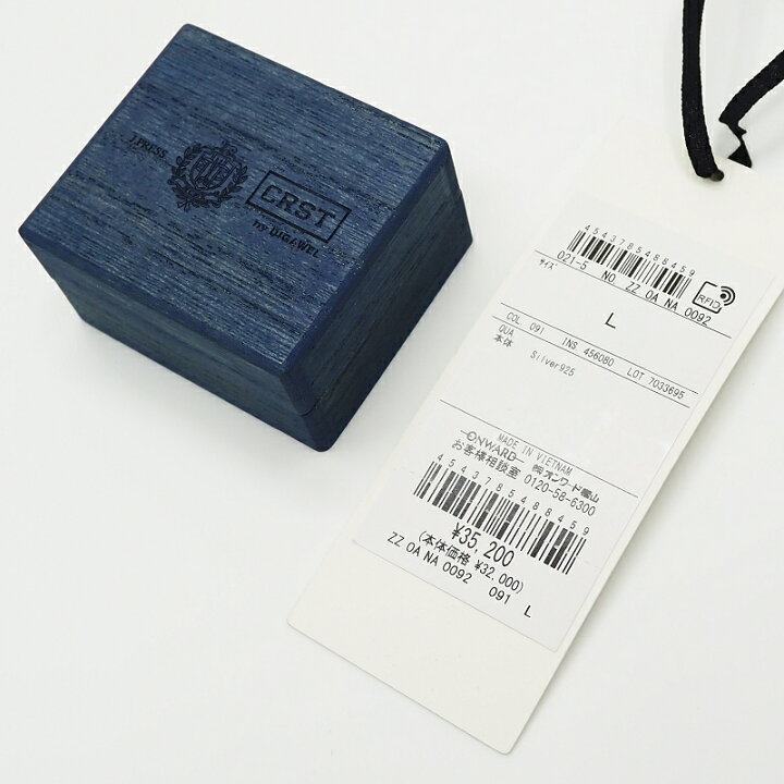 楽天市場】未使用品 CRST J.PRESS × DIGAWEL ピンキー カレッジリング 