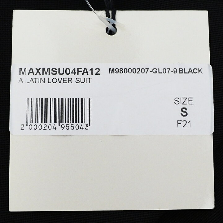 楽天市場】未使用品 MAGLIANO A LATIN LOVER SUIT セットアップ  