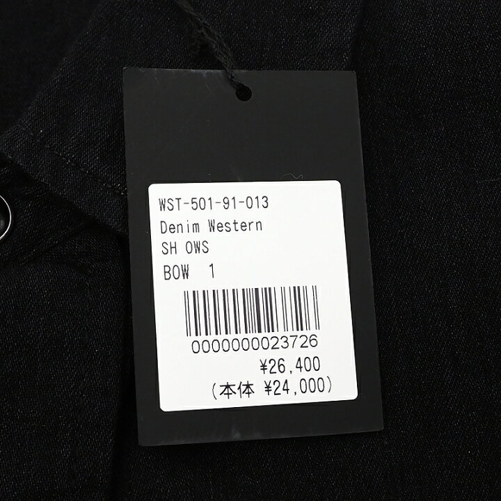 楽天市場】新品 MINEDENIM デニム ウエスタンシャツ 【サイズ：1 