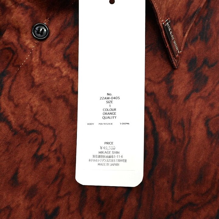 楽天市場】未使用品 22AW MIKAGE SHIN L/S シャツ 【サイズ：1 