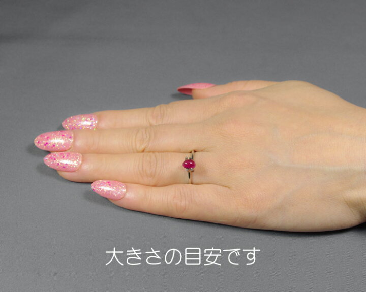 楽天市場】ルベライトキャッツアイ0.86ct トルマリン 電気石 赤 猫目 