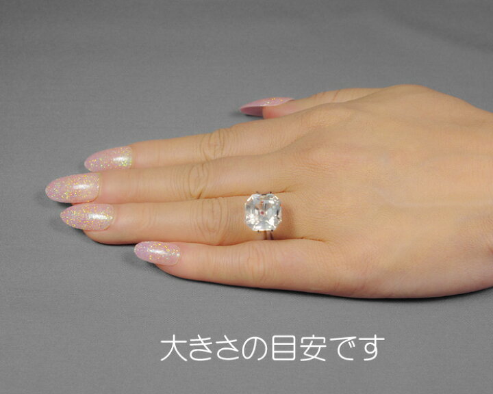 楽天市場】ガーネットインクォーツ 8.51ct ba-2221カットした無色透明 