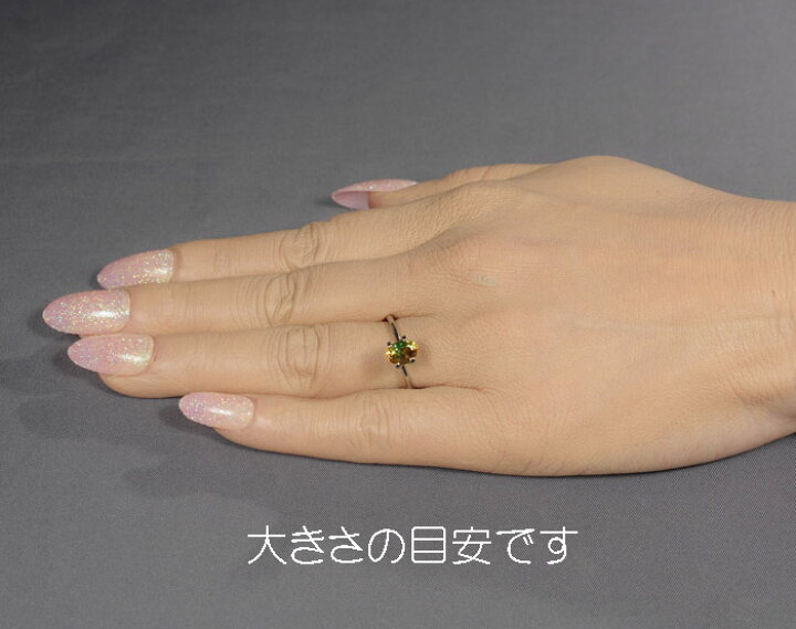 楽天市場】バイカラーオレゴンサンストーン0.87ct bj-2290濃い緑と赤の 