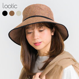 【 lootic 】 帽子 ニット バケットハット ニットハット ニット帽子 レディース ハット 洗える ブラック グレー 黒 灰色