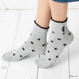楽天市場 猫 刺繍 ソックスの通販