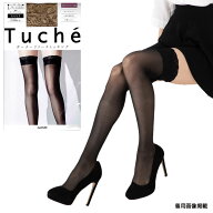 Tuche ガーターストッキング 伝線しにくい 太もも丈 (ストッパーレースでガーターベルト不要)(黒・ヌード…