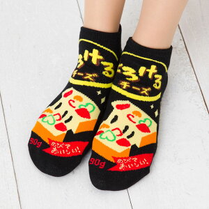 \bNX Ƃ낯`[Y 22-25cm { Xj[J[ Ԃ C fB[X king-9753-5