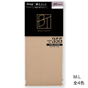 BT t@f[V^Cc 80fj[ x[Wn4F M-L fB[X AcM ag-fp981 tFCN^Cc