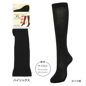 nC\bNX iCf _C 23-25cm  fB[X C STREAM as-tt8069