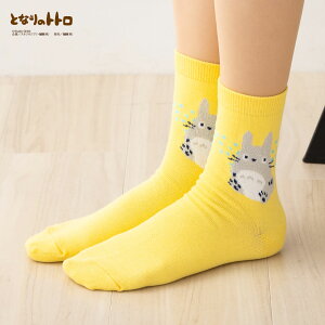 �ƂȂ�̃g�g�� �T�C�h�}�V���}���g�g�� ���[�N���[�\�b�N�X 23-25cm ���F ���f�B�[�X �C�� �X�^�W�I�W�u�� ���� fk-327-14a9-500 D1PK