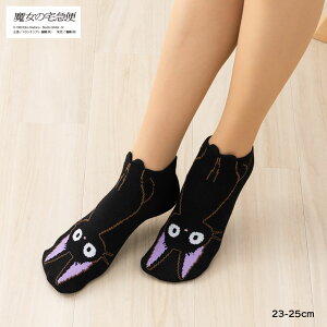 ̑} WW {Ȃ Xj[J[\bNX  23-25cm fB[X C pybg\bNX  fk-329-24s0-090