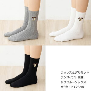 �E�H���X�ƃO���~�b�g �����|�C���g�h�J ���u �N���[�\�b�N�X 23-25cm �S3�F ���E���E�O���[ ���f�B�[�X �C�� ���� sk-54p28400 D1PK