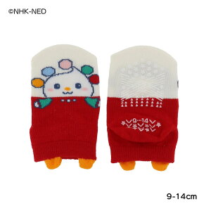 yxr[9-14cmzۂ pybg \bNX 9-14cm C ȂȂ΂I  fk-1861-4c0-100