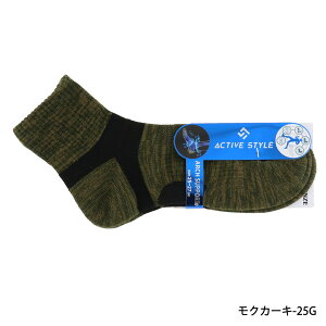 ACTIVE STYLE �A�[�`�T�|�[�g �X�|�[�c�\�b�N�X �n�C�J�b�g�� 25-27cm �����Y �C�� �O���[ �j���p AS0102 �V���[�g gz-as0102 D1PK