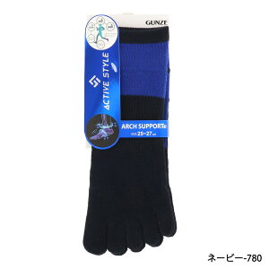 ACTIVE STYLE 5�{�w �A�[�`�T�|�[�g �X�|�[�c�\�b�N�X �X�j�[�J�[�� 25-27cm �����Y �C�� �O���[ �j���p gz-as0103 D1PK