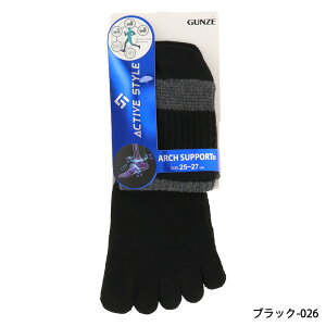 ACTIVE STYLE 5�{�w �A�[�`�T�|�[�g �X�|�[�c�\�b�N�X �n�C�J�b�g�� 25-27cm �����Y �C�� �O���[ �j���p gz-as0104 D1PK