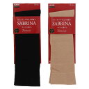 サブリナ ストッキングのような靴下 綿混ハイソックス 23-25cm 黒 ベージュ 超ハイゲージ グンゼ レディース