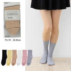 �T�u���i �X�g�b�L���O�̂悤�ȌC�� �]���y ���[�����f�� �N���[��\�b�N�X 23-25cm ���f�B�[�X �n�C�Q�[�W �O���[ gz-sqx552 D1PK