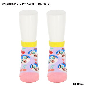 yLbY13-19cmzRL`Ƃڕ Xj[J[\bNX 13-19cm qp C ꂢIAp}  fk-187-15f2-800