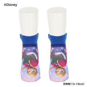 yLbY13-19cmzAi vg \bNX Xj[J[ 13-19cm qp C fBYj[ AiƐ̏  fk-308-15j3-705