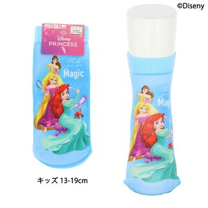 yLbY 13-19cmzvZXW vg \bNX Xj[J[ fBYj[vZX AG x vcF qp C 