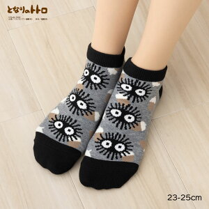 ܂낭낷Ƃǂ񂮂  Xj[J[\bNX 23-25cm fB[X C ƂȂ̃gg X^WIWu  fk-327-25b3-980