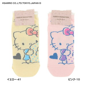 n[LeB NbV Xj[J[\bNX 23-25cm fB[X C TI iCKC ni-3713-345